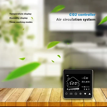Датчик CO2 для контроля качества воздуха в системе вентиляции помещений для улучшения качества воздуха