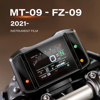 Для Yamaha MT-09 MT 09 MT09 FZ-09 FZ09 FZ 09 SP 2021 + Аксессуары Для мотоциклов 9H Спидометр Инструмент Защитная Пленка для Экрана