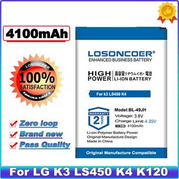 LOSONCOER Аккумулятор Большой Емкости 4100 мАч BL-49JH Аккумулятор для LG K3 LS450 K4 K120 Spree K121 K130 k120e K130e Бесплатная доставка