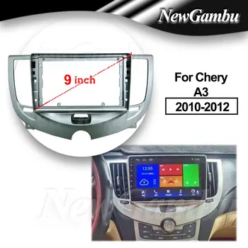 9-Дюймовый автомобильный радиоприемник DVD GPS ABS Пластиковая рамка для приборной панели Chery A3 2010-2012