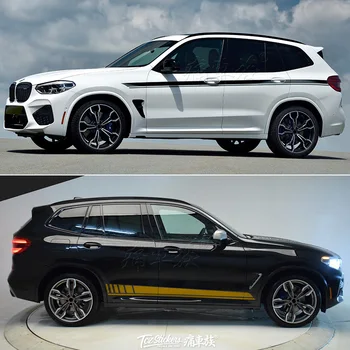 Автомобильные наклейки для BMW X3, деколь для украшения тела по линии талии, модифицированные автомобильные наклейки, косметические принадлежности