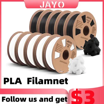JAYO 3d PLA нить 1,75 мм для PLA 3D принтера с нитью накаливания 1 кг/2 кг/5 кг/10 кг Отличная жесткость 100% без пузырьков Для 3D принтера и ручки