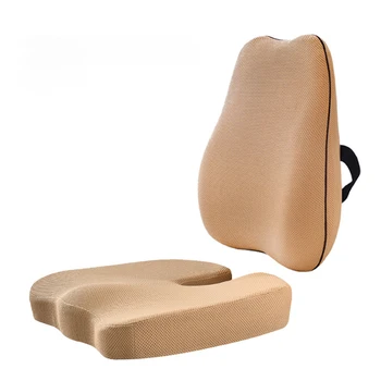 Подушка для офисного кресла из пены с эффектом памяти, Ортопедическая подушка для поддержки копчика, Подушка для талии, Подушка для спины, Набедренное сиденье, Автомобильные Подушки, Наборы сидений, коврик