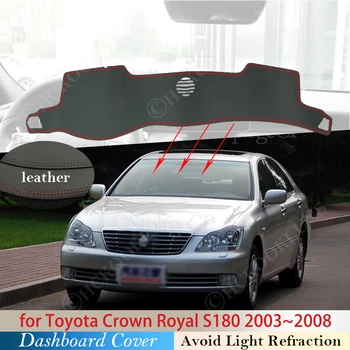 Искусственная кожа для Toyota Crown Royal S180 2003 ~ 2008 Противоскользящий Коврик Накладка на приборную панель Солнцезащитный Козырек Dashmat Аксессуары для Ковров 2006 2007