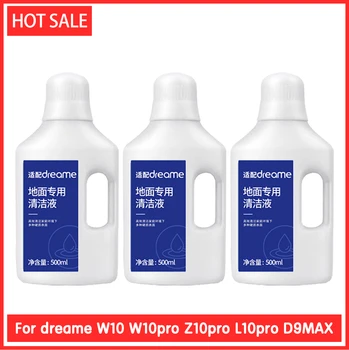 Для Dreame H11/W10 Pro/H11 Max Чистящая жидкость Для Пылесоса Запасные Части для Dreame W10 Аксессуары для Пылесоса (500 мл)