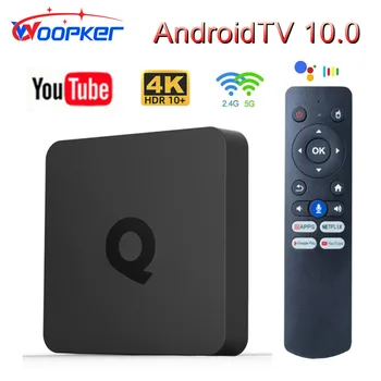 Woopker ATV Q1 Smart TV Box Android 10 Allwinner H313 2 ГБ 16 ГБ Поддержка Google Voice Dual 2G 8G Wifi BT 4K Android TV телеприставка
