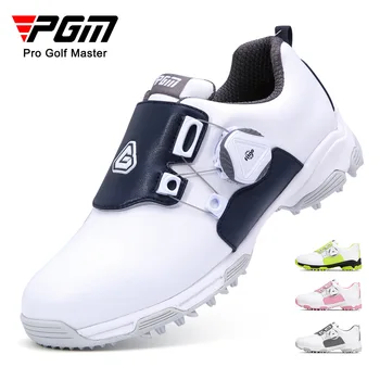 Детская Обувь для гольфа PGM, Шнурки с ручкой, Противоскользящая Водонепроницаемая Спортивная обувь для подростков, Кроссовки для мальчиков и девочек XZ211
