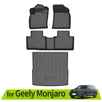 Автомобильные коврики для багажника Geely Monjaro XingYue L Противоскользящие водонепроницаемые Аксессуары 3D TPE для левостороннего вождения
