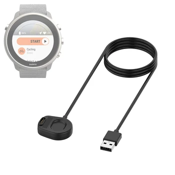 Смарт-часы Док-станция Зарядное Устройство Адаптер USB-Кабель Для Зарядки Шнур Питания Подставка для Suunto 7 Спортивные Смарт-часы Suunto7 Аксессуары