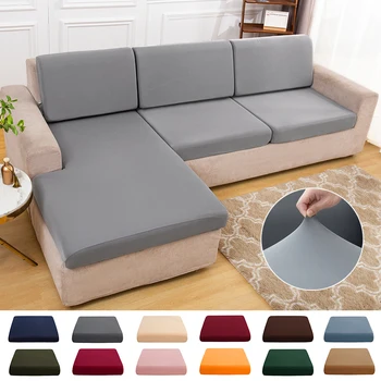 Эластичный однотонный чехол для диванной подушки из легкой дышащей ткани, чехлы для диванов для гостиной, Моющаяся мебель, защита дивана