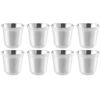 Набор Из 8 Стальных Чашек для Эспрессо, Кофейные Кружки С Двойными стенками, Чайные чашки, Легко моющиеся и пригодные для мытья в посудомоечной машине (80 мл)
