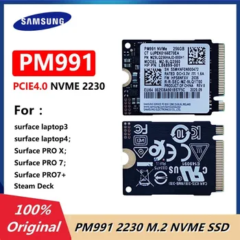 Samsung PM991 1 ТБ 512 ГБ 256 ГБ M.2 2230 SSD NVMe Внутренний твердотельный накопитель PCIe 3,0x4 Для Microsoft surface Steam Deck