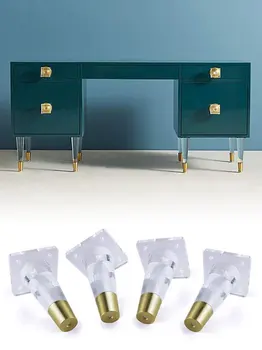 200 мм Акриловые мебельные выравнивающие ножки, Прочные пластиковые опорные ножки для кофе, чая, барного стула, запасных частей для ТВ-шкафа
