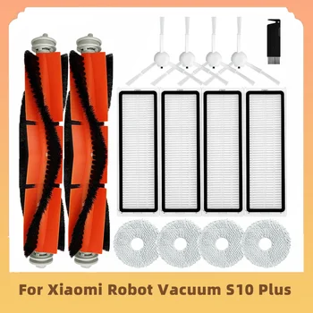 Для Xiaomi Robot Vacuum S10 Plus Сменные Запасные Части Аксессуары Основная Боковая Щетка Hepa Фильтр Швабра Тряпка Ткань