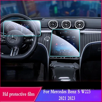 Для Mercedes Benz S W223 2021 2023 Закаленное Стекло Автомобильный GPS Навигатор Медиа Сенсорный Экран Защитная Пленка Аксессуары Для Интерьера Автомобиля