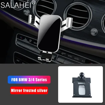 Автомобильный держатель для мобильного телефона с GPS-навигатором, автомобильный держатель для телефона, вентиляционное отверстие, держатель для мобильного телефона, подставка для BMW 3 4 серии