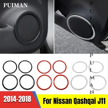 Для Nissan Qashqai J11 2014-2016 2017 2018 ABS Хромированная наклейка в форме кольца для автомобильного динамика, Внутренняя рамка, Крышка динамика, Автозапчасти