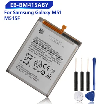 Сменный аккумулятор для Samsung Galaxy M51 M515F EB-BM415ABY, перезаряжаемый аккумулятор для телефона 7000 мАч