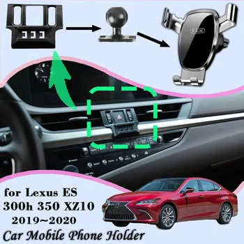 Автомобильное Крепление для Lexus ES 300h 350 XZ10 2019 2020 Вентиляционное Отверстие Автоматический Держатель мобильного Телефона Кронштейн для мобильного телефона Гравитационная Подставка Аксессуары