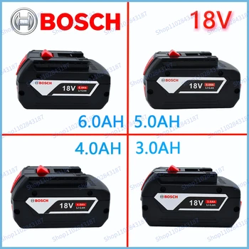 Литий-ионный аккумулятор Bosch original 18V 6.0AH/5.0AH/4.0AH/3.0AH