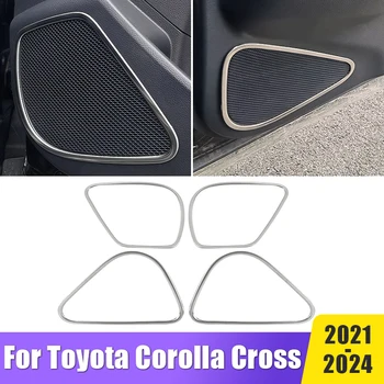 Автомобильный Аудио Динамик Дверной Громкоговоритель Рамка Накладка Наклейка Для Toyota Corolla Cross 2021 2022 2023 2024 XG10 Гибридные Аксессуары
