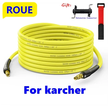 РУЭ для Шланга Мойки высокого давления Karcher Автомойка Click Plug Быстроразъемный Удлинительный Шланг для K2 K3 K4 K5 K6 K7 для Karcher