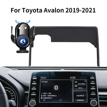 Кронштейн для мобильного телефона Toyota Avalon 19-21 Обновление мультяшный олень 20 Вт беспроводной зарядный экран аксессуары для поддержки мобильных телефонов