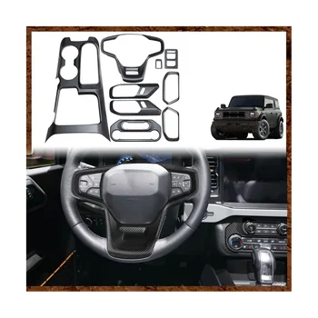 Для Ford Bronco 2021 2022 Внутренняя крышка, Панель Переключения передач, Внутренняя Чаша Дверной ручки, Крышка рулевого колеса, ABS Из Углеродного волокна