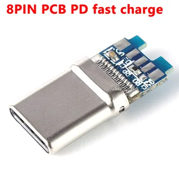 1шт 8PIN USB 3.0 Type C с пластиной PD Разъем для быстрой зарядки 8Pin штекерная розетка Сквозные Отверстия 8 Контактов Поддержка печатной платы