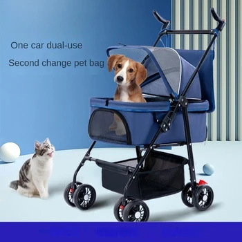 Портативная коляска для домашних животных, Прогулочная тележка для собак, кошек, плюшевых мишек, Съемная Легкая Складная тележка для перевозки собак, переноска для маленьких собак