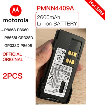 Motorola Перезаряжаемая литий-ионная батарея PMNN4409 AR для Motorola P8668 P8660 P8668i GP328D GP338D P8608 walkie-talkie batteria