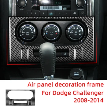 Декоративная рамка для воздушной панели, Автомобильные наклейки из углеродного волокна для Dodge Challenger 2008-2014 Аксессуары для интерьера