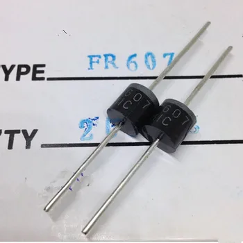БЫСТРОЕ ВОССТАНОВЛЕНИЕ ВЫПРЯМИТЕЛЕЙ FR607 607 6A 1000V DO-41 DIP-диодная Основная микросхема на двух транзисторах