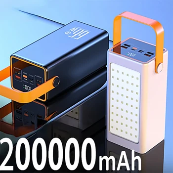 Power Bank 200000 мАч Высокой емкости 66 Вт Быстрое зарядное устройство Powerbank для iPhone, ноутбук, внешний аккумулятор, светодиодный фонарь для кемпинга