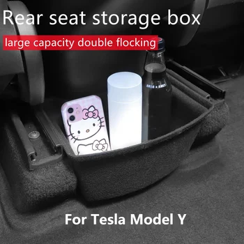 Для автомобиля Tesla Model Y 2021 с центральным управлением, Коробка для хранения, Органайзер в стиле Флокирования, Чехол для мусора, Держатель ящика, Аксессуары, Новинка