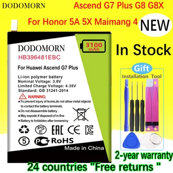 Аккумулятор DODOMORN HB396481EBC Для мобильного телефона Huawei Ascend G7 Plus/G8/G8X/Honor 5A/5X/Maimang 4 В наличии + номер для отслеживания