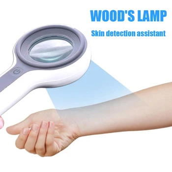 Медицинский анализатор кожи с лампой Woods в клинических аналитических приборах Лучший дерматоскоп для тестирования кожных заболеваний